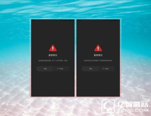 �ֻ��б�ҪRoot��ʲô��Root��