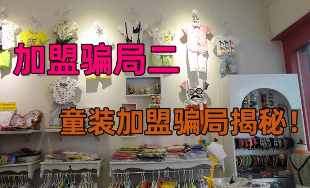 ����ƭ�ֶ���ͯװ����ƭ�ֽ��أ�