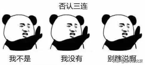 �������ǣ�������ᱱ�����ˣ��������������ô����