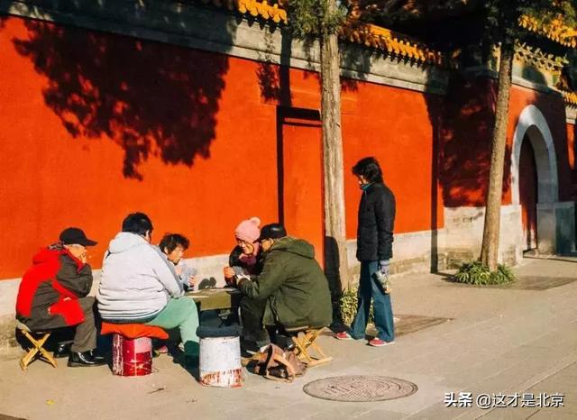 �������ǣ�������ᱱ�����ˣ��������������ô����