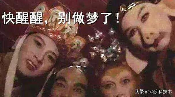 ���򲢲���Բ�ģ�һ��Ҳ����24Сʱ��ԭ�����Ǳ�ƭ��ô���ꣿ