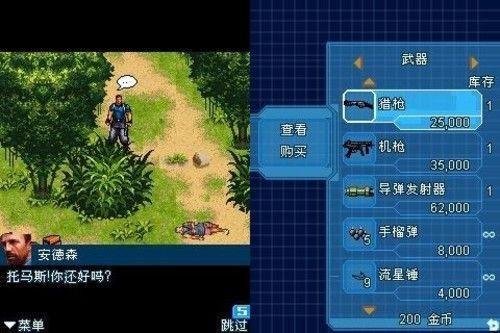 �ֻ���Ϸƽ̨java��Ϸ��������Ϸ�ع�