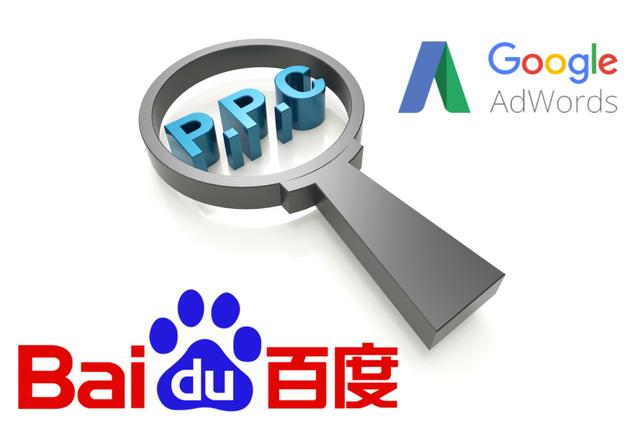 �ٶ�PPC��Google AdWords����������8��ؼ����죡