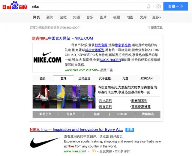 �ٶ�PPC��Google AdWords����������8��ؼ����죡