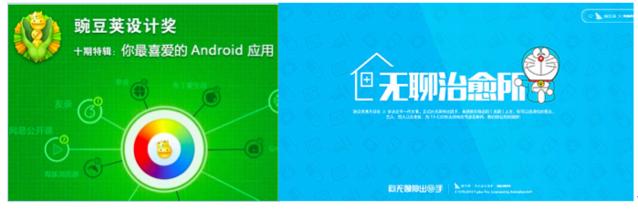 �㶹�ԣ������Ӧ���г����ٽ��Һ��㼱