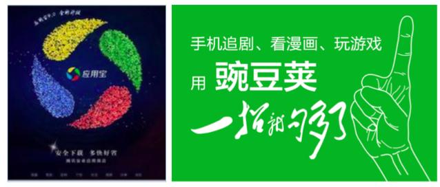 �㶹�ԣ������Ӧ���г����ٽ��Һ��㼱