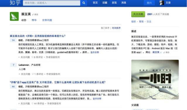 �㶹�ԣ������Ӧ���г����ٽ��Һ��㼱