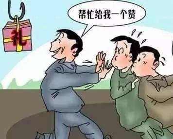 QQ�ռ���������ɼ������ܶ����������������ԭ�����ʲô��