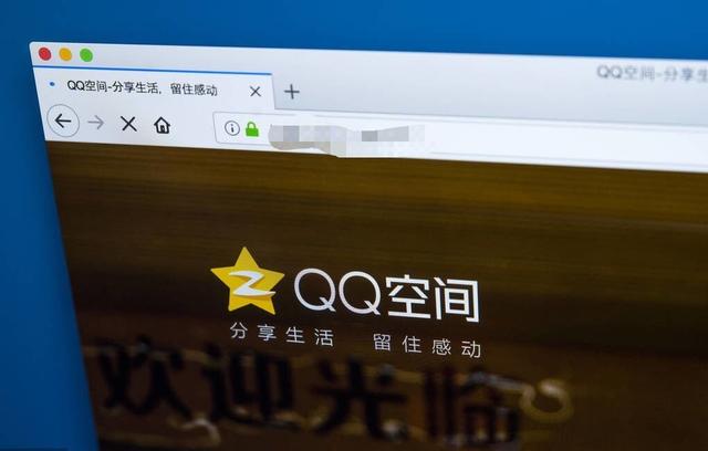 QQ�ռ���������ɼ������ܶ����������������ԭ�����ʲô��