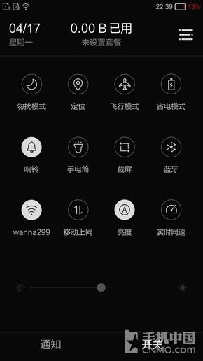 С����A1���� �ܷ�������˫��ʱ����