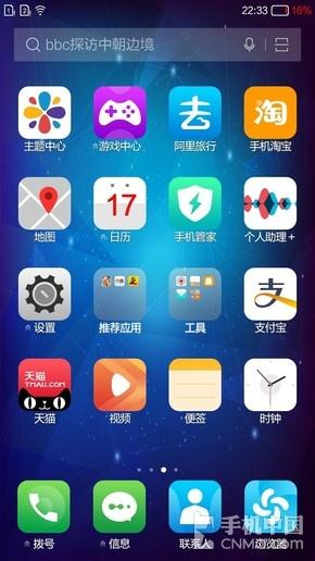 С����A1���� �ܷ�������˫��ʱ����