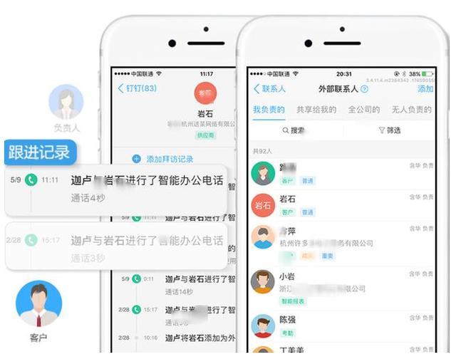 ��С��ҵ���õ��Ŀ�����������ܣ���һ����������Ҫ�ģ�