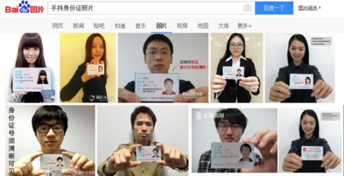 ����315ֱ����������ʶ�� ��ɽ���Խ�������