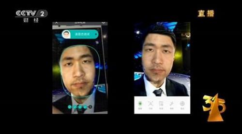 ����315ֱ����������ʶ�� ��ɽ���Խ�������