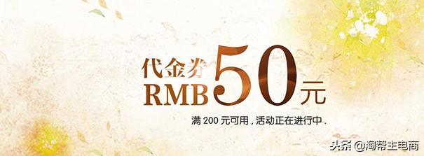 �Ա��Ż�ȯ��ô�ã��Ա��Ż�ȯ��ô��ȡ��