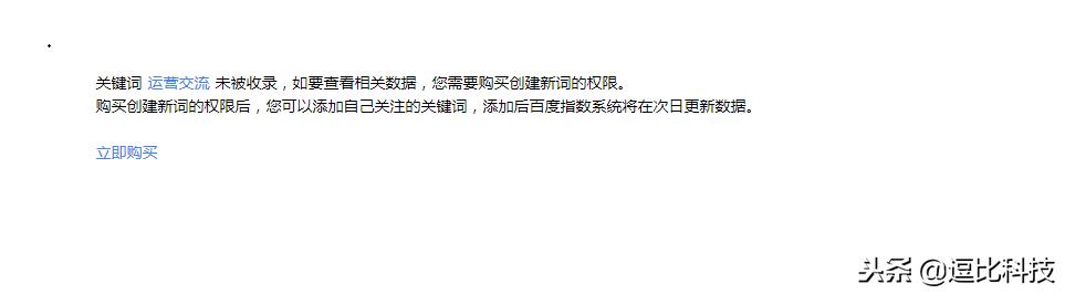 �����˾רҵSEO�Ż������ع��ֵ10����վ�ؼ��������Ż��γ̣�