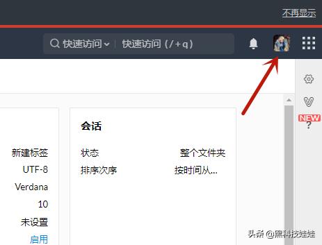 �������һ����ѵ���ҵ����