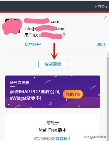 �������һ����ѵ���ҵ����