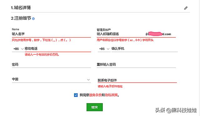 �������һ����ѵ���ҵ����