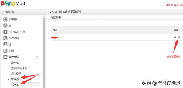 �������һ����ѵ���ҵ����