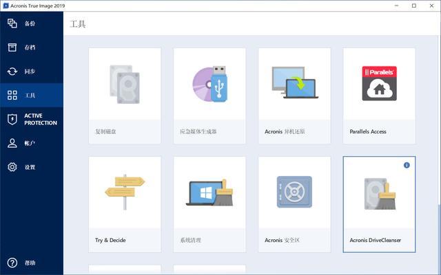 ���ݱ��������ĸ��ã�������5�����ߣ����������