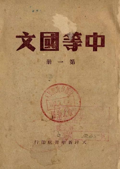 �����������࣬���˳��䡰��˲����ҡ������ǿ�����ѧ��������