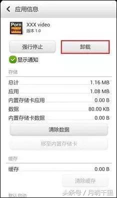 �ֻ�������5��״�����������˲���������ԥ��������������������㶨