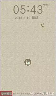 �ֻ�������5��״�����������˲���������ԥ��������������������㶨