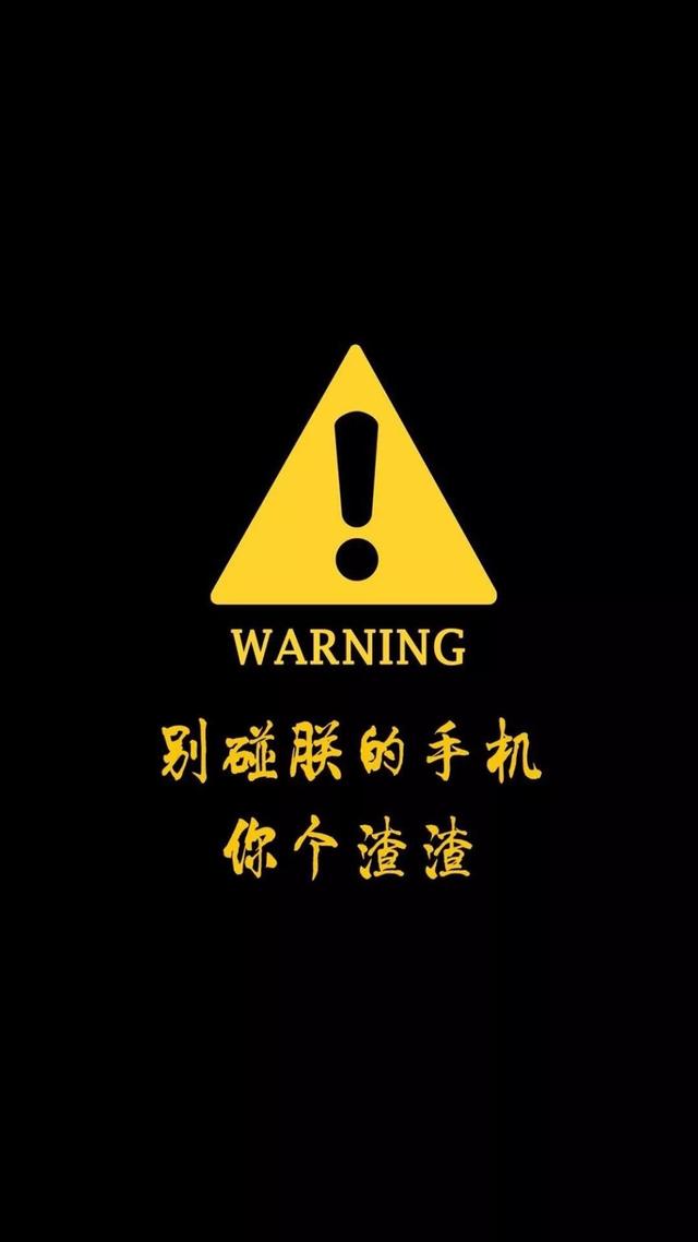 �����ֻ�ϵ�б�ֽ����˭������㶯�ҵ��ֻ����ʺ�������