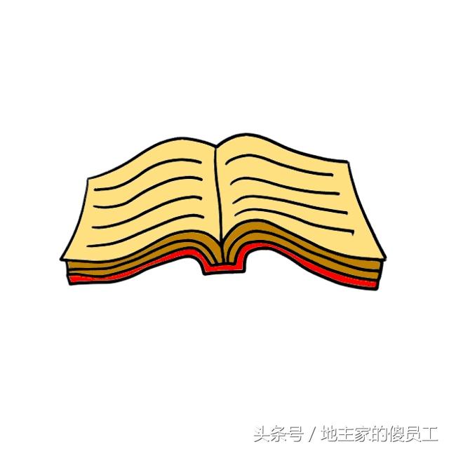 �뺢��һ�𻭼�ʻ�֮�鱾��ͨ�������ú���֪��Ҫ�����鱾