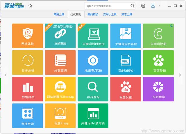 ��Щ��ѳ�β�ؼ����ھ򹤾ߺͷ�����֪����