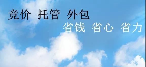 �ٶ��ƹ����ô����ʵ�ʰ�������