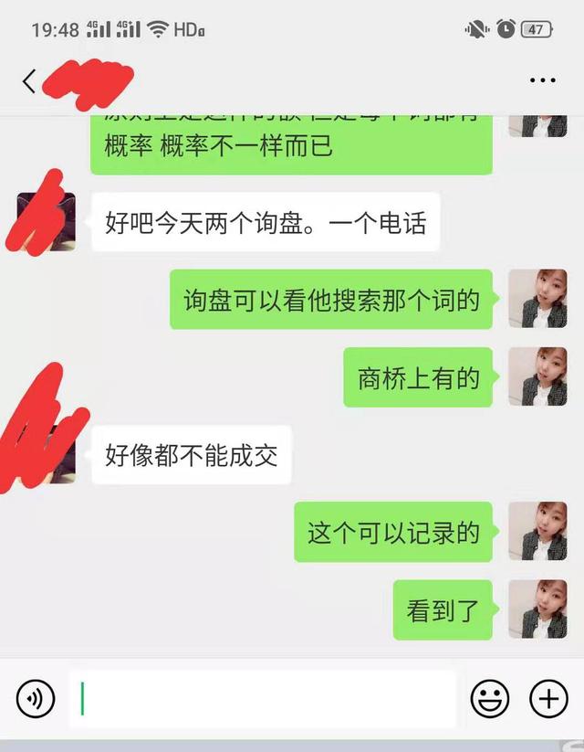 �ٶ��ƹ����ô����ʵ�ʰ�������