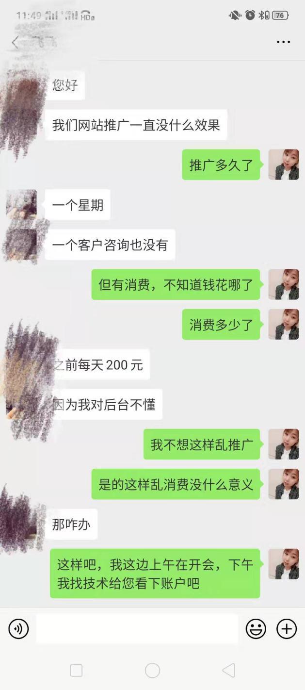 �ٶ��ƹ����ô����ʵ�ʰ�������