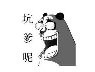 �ٶ��ƹ����ô����ʵ�ʰ�������