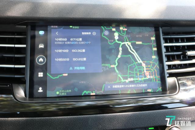 ����ӰƱ����С�������鳤��Hi-Life����ϵͳ