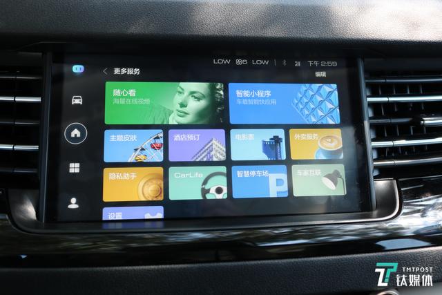 ����ӰƱ����С�������鳤��Hi-Life����ϵͳ