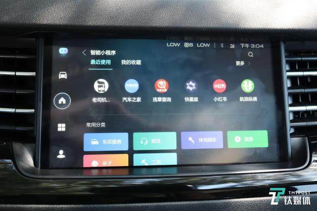 ����ӰƱ����С�������鳤��Hi-Life����ϵͳ