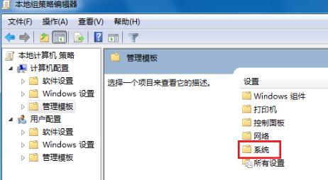 �ʼǱ����Թز��˻���ô�죿��������ô���ػ�