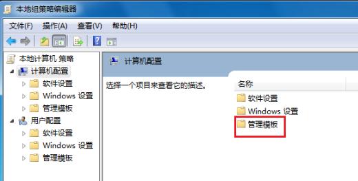 �ʼǱ����Թز��˻���ô�죿��������ô���ػ�