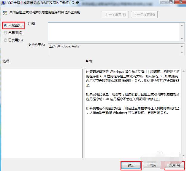 �ʼǱ����Թز��˻���ô�죿��������ô���ػ�