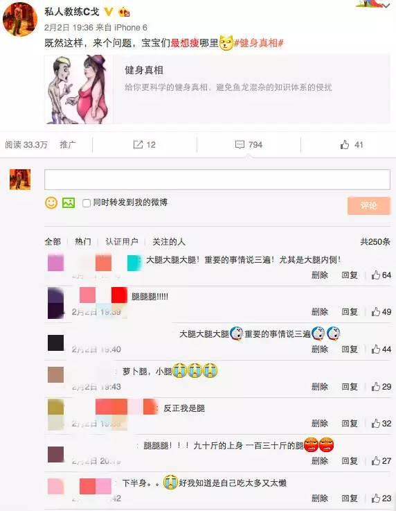 ����S�룬����L�룡���ȿ������𣡣�