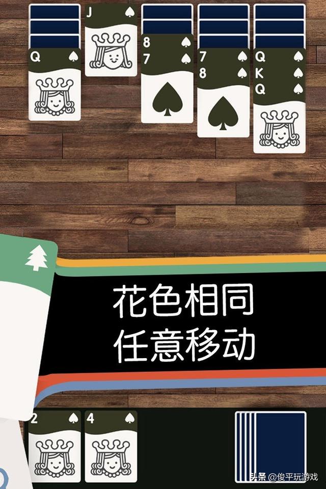 ��ͳ�Ŀյ������淨������������յ�������