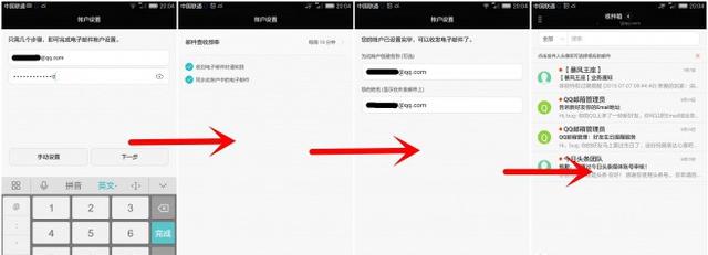 ����qq�����޷���¼����������Ľ���취