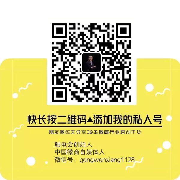 ��������Ա�����