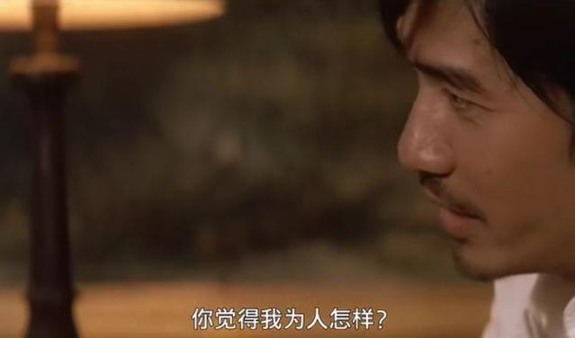 Ϊʲô��Ҷ�˵���޼�����Ǹ�Ƭ���䣬����˸���ͷ��Ͷ���