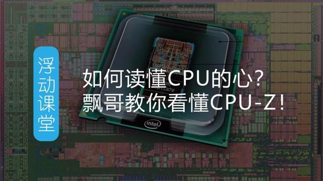 �Ƽ����֣��㻹�ǵá����̡���