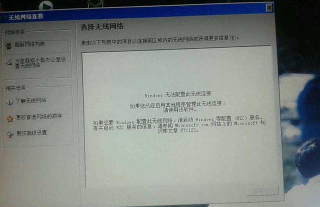 �ʼǱ�������wifi��ô�� ������6��ԭ��