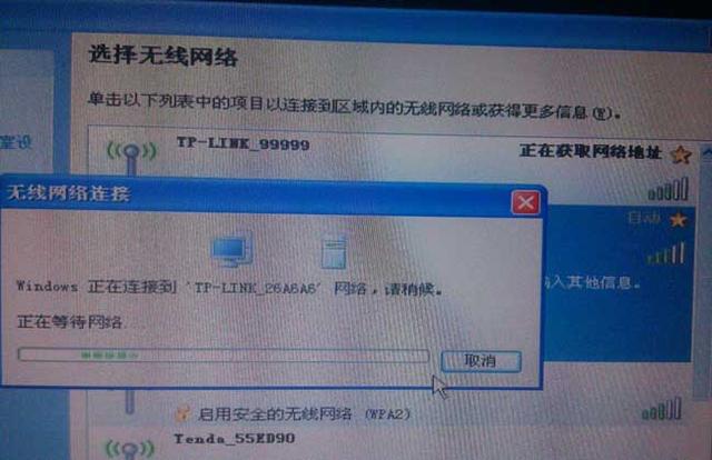 �ʼǱ�������wifi��ô�� ������6��ԭ��