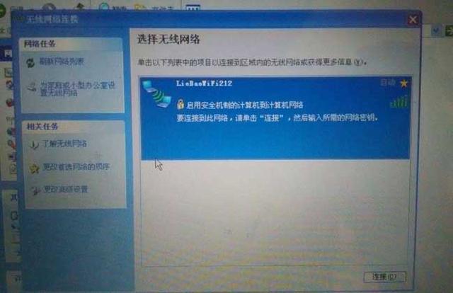 �ʼǱ�������wifi��ô�� ������6��ԭ��